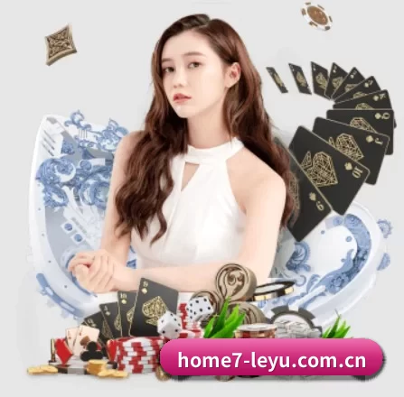乐鱼电竞 APP
